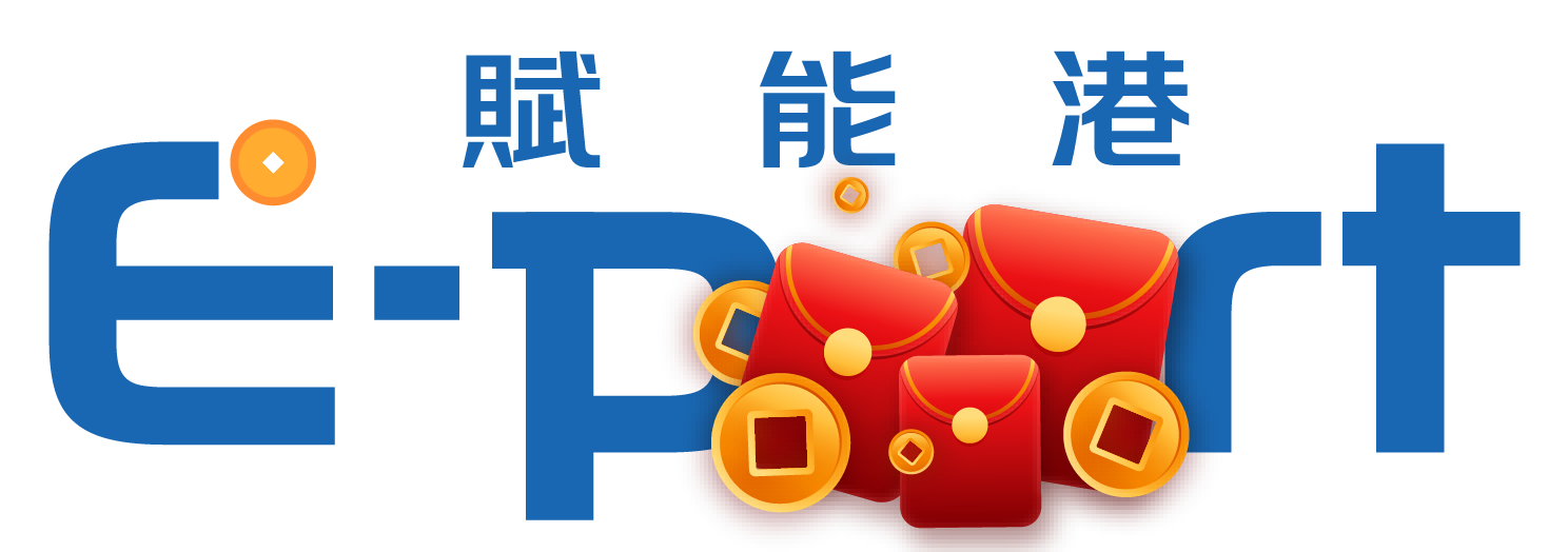 E-port 高中職生自主學習資源入口平台