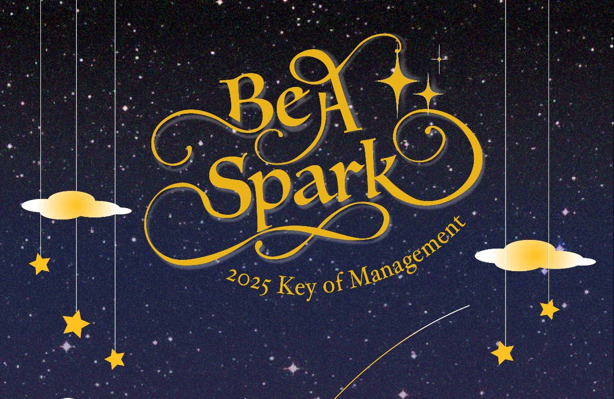 2025台大工商管理學系營《管理之鑰 KOM | Be A spark 》 2025台大工商管理學系營《管理之鑰 KOM | Be A spark 》