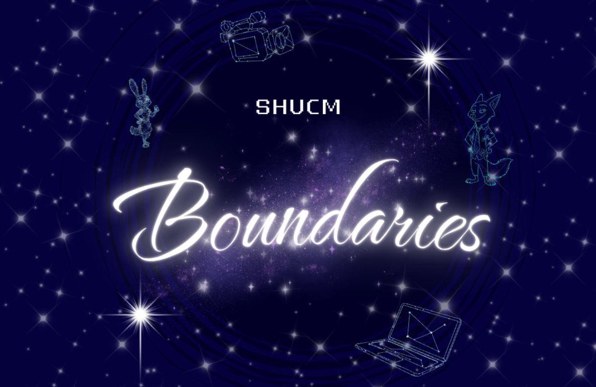 2026世新大學第十屆傳管高中營《Boundaries》